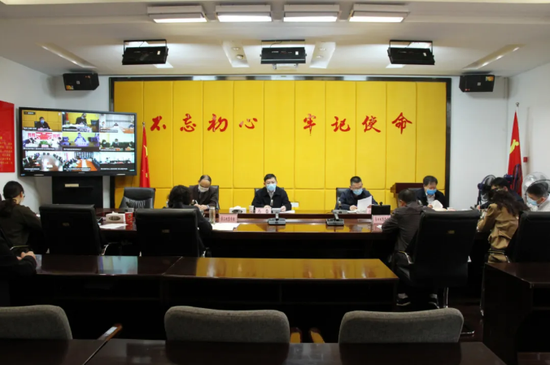 “9+3”贫困县(区)产业招商助力脱贫攻坚工作视频会议现场