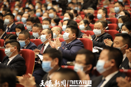 【聚焦安顺两会】安顺市第五届人民代表大会第一次会议开幕