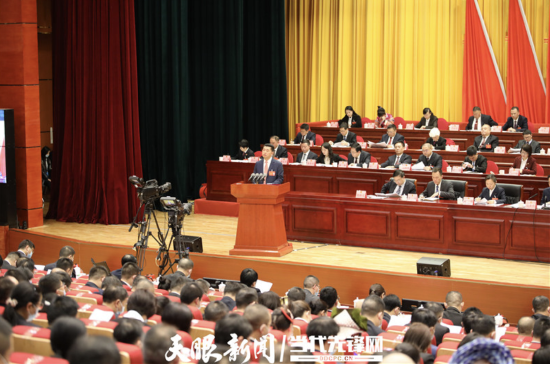 【聚焦安顺两会】安顺市第五届人民代表大会第一次会议开幕