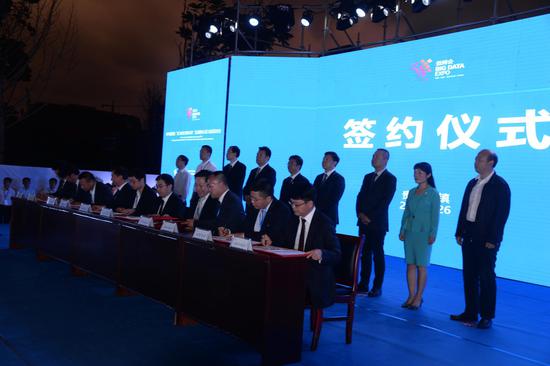 数博会讯飞时光·智享未来 科大讯飞新品发布