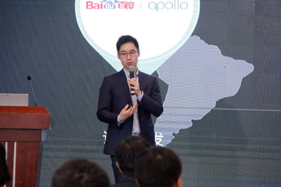 全球首个无人驾驶实训基地落地贵阳