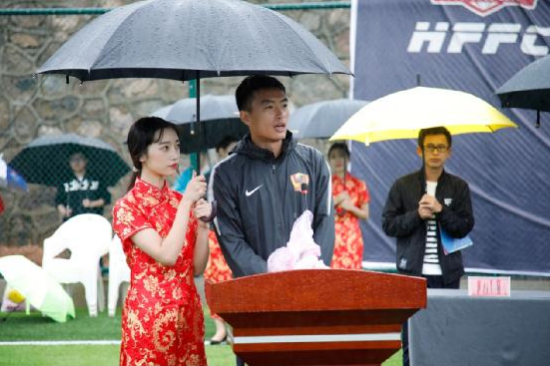 贵州恒丰足球俱乐部青训基地正式进驻黔南州都