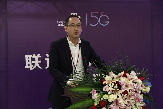 踏上高速网络快车道!毕节市首个5G体验基站