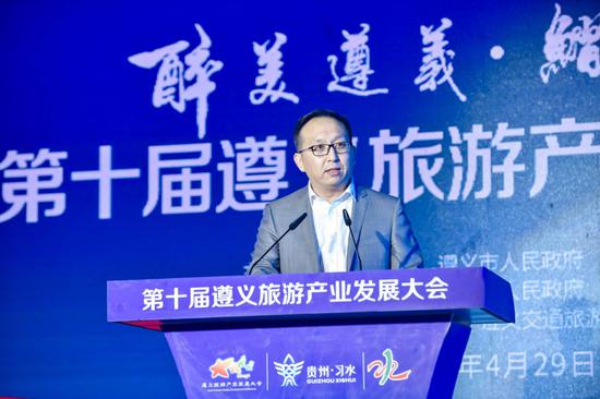国家文化和旅游部产业发展司副司长马峰