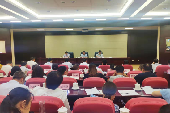 会议现场
