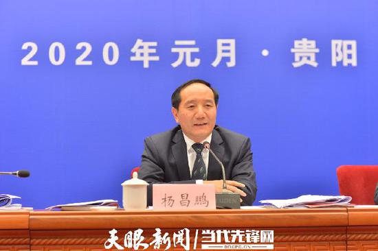 省农业农村厅党组书记、厅长杨昌鹏