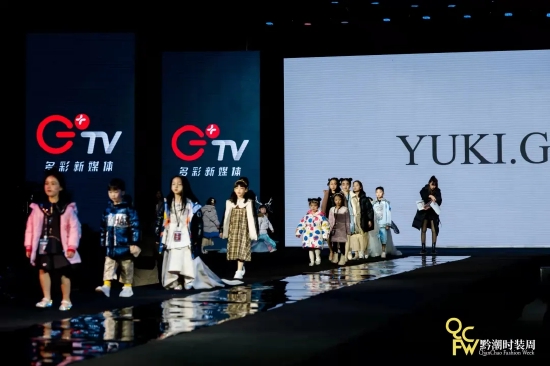传统与时尚互融|G+TV黔潮时装周