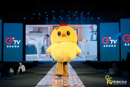 传统与时尚互融|G+TV黔潮时装周