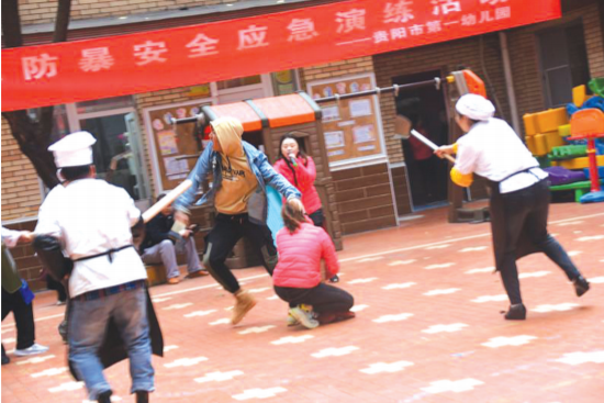 演练现场。