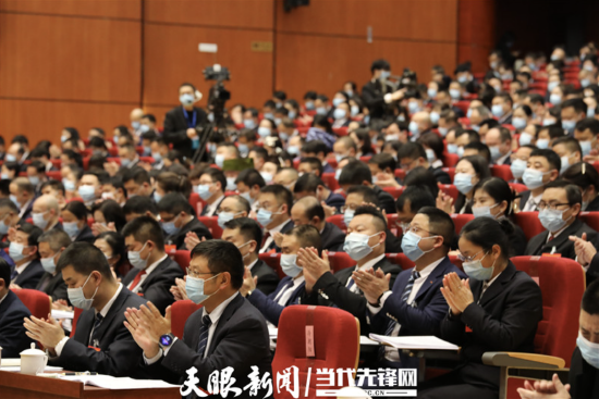 【聚焦安顺两会】安顺市第五届人民代表大会第一次会议开幕