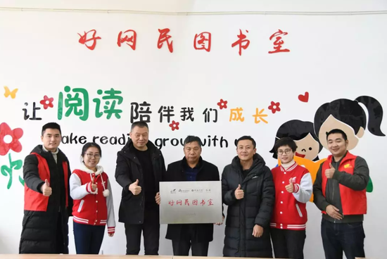 捐书现场