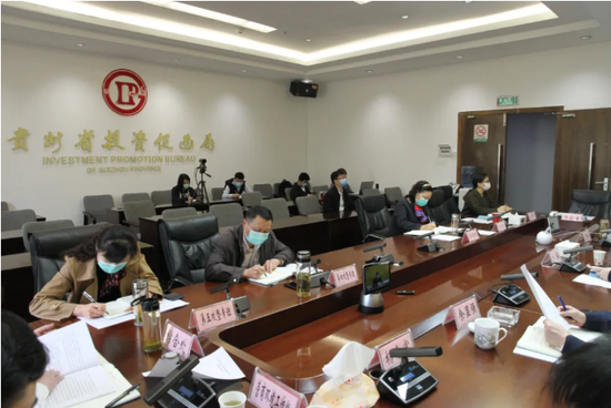 “9+3”贫困县(区)产业招商助力脱贫攻坚工作视频会议现场