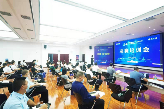 培训会现场