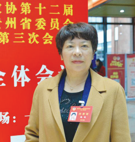 省政协委员、省总工会副主席魏俊