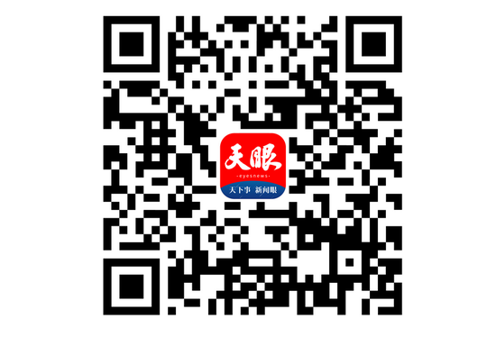 扫码看直播