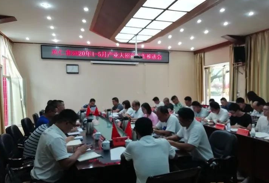 兴仁GDP2020_兴仁创建国家级生态文明县既要GDP更要青山绿水(2)