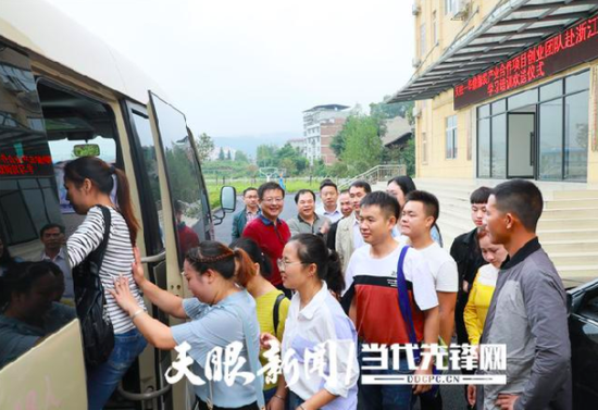 2021宁波外来人口_宁波流动人口证明(2)