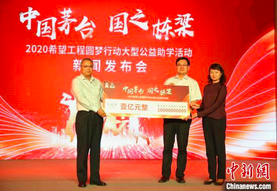 图为活动现场。 瞿宏伦 摄