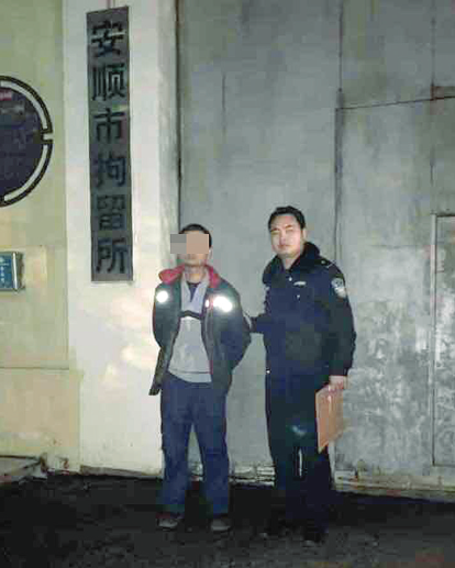 安顺一公交司机被行政拘留。 安顺交警直属二大队供图