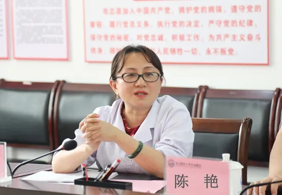 贵州省儿童医院副院长陈艳交流发言