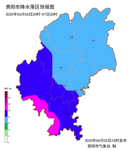 贵阳现在是什么风险地区