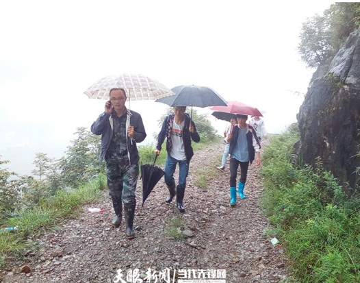 水城县营盘乡多少人口_水城县营盘乡悠然山居(2)