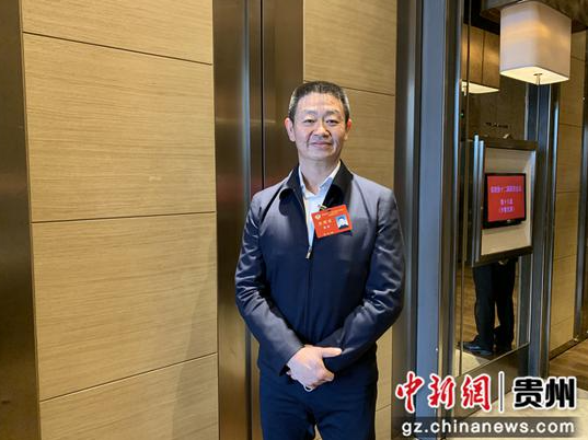 贵州新浪老总_贵州建工集团老总图片(2)