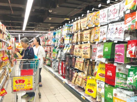 北京华联超市“花江狗肉”已下架。