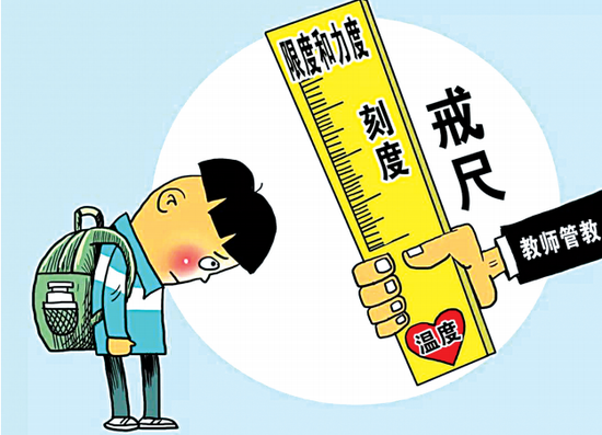 新华社发