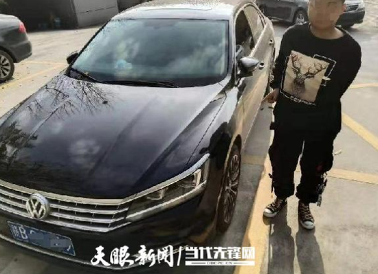 犯罪嫌疑人和作案用轿车