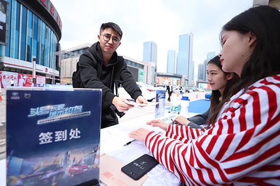 微信图片_20180512135525