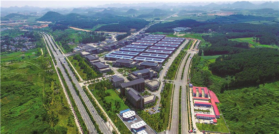 贵安新区高端装备制造产业园。(贵安新区新闻中心 供图)