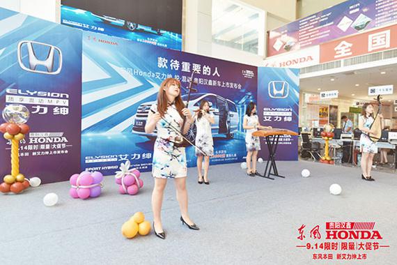 微信图片_20190915170613