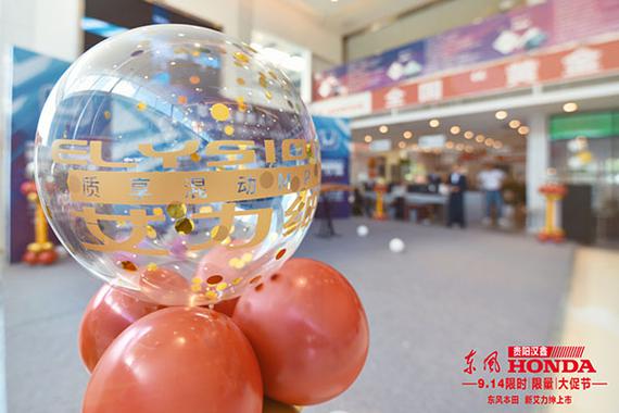 微信图片_20190915165937