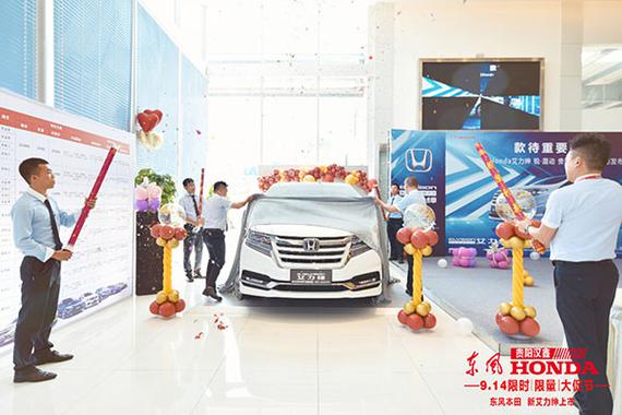 微信图片_20190915171536