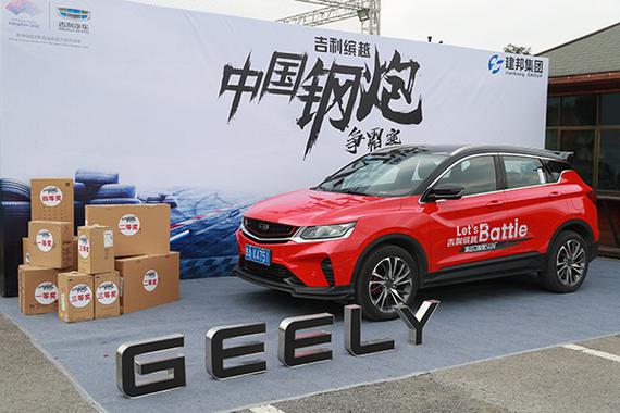 微信图片_201912142133253