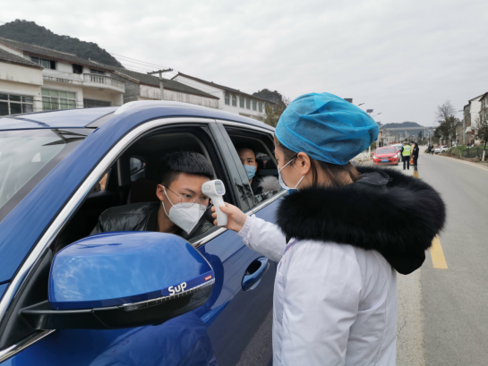 ( 猫营镇黄土检疫点)