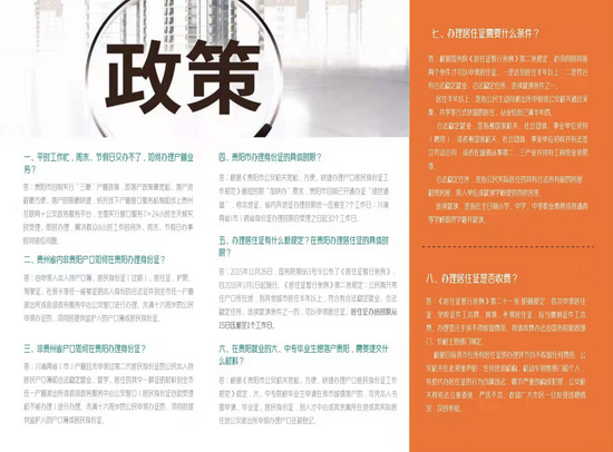 c2fb-6009571770250278cef19f0017bf7ef3.png