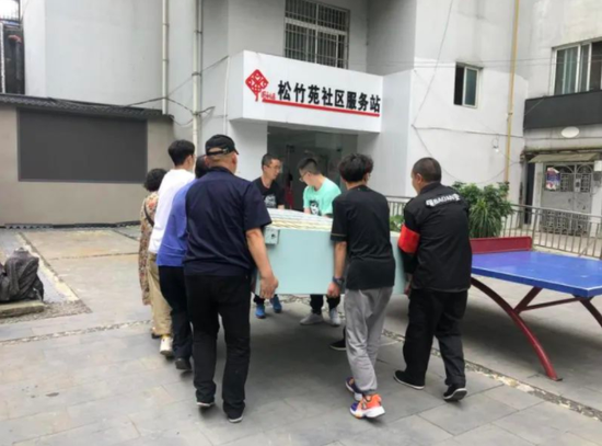 安装“阅享驿站”