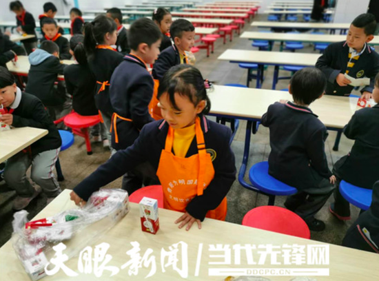 文明饮食监督员