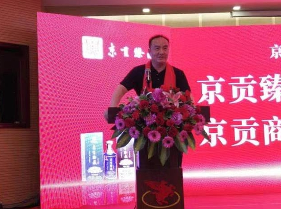 简谱臻藏酒_习酿酱酒臻藏53(3)