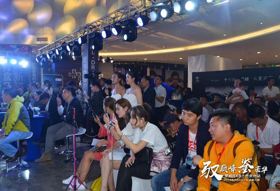 发布会现场人气爆棚