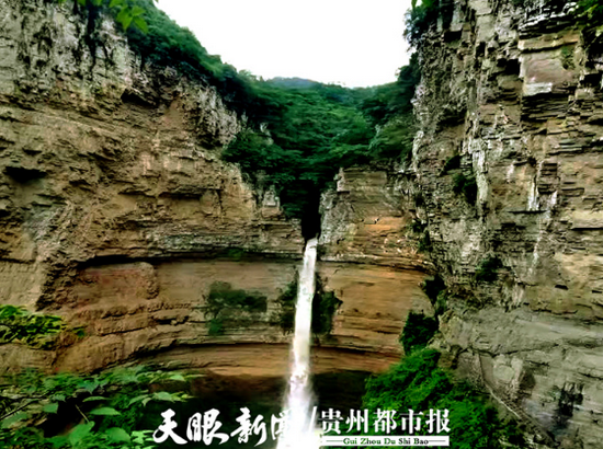 10月1日起鸡鸣三省旅游景区开始收费