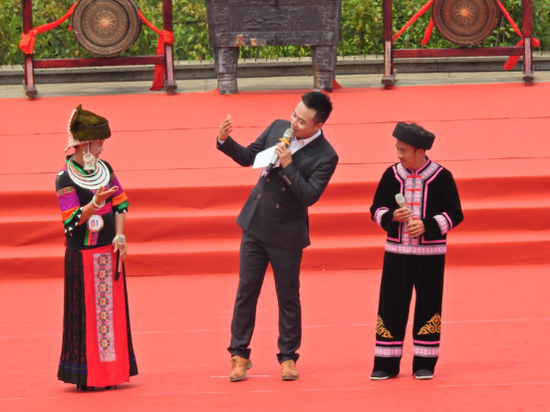 2018年中国(贵州)首届山歌民谣演唱大赛正式开