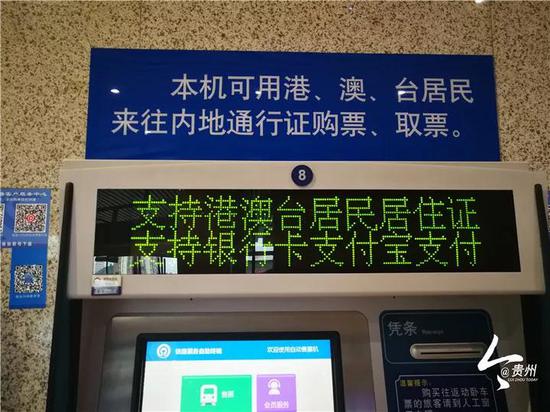 图源:今贵州