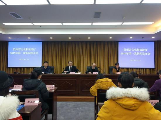 发布会现场