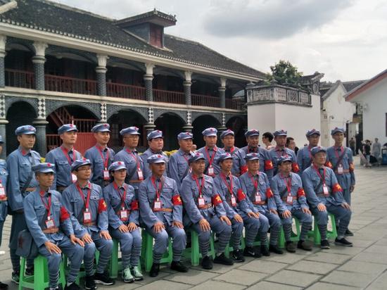 红色经典旅游景区——遵义会址