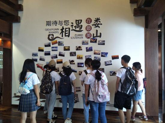 红色经典旅游景区——娄山关