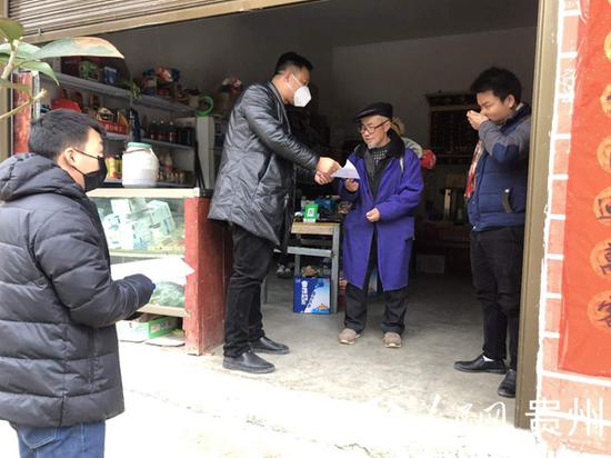 沿河脱贫攻坚队转战疫情防控。沿河县融媒体中心提供