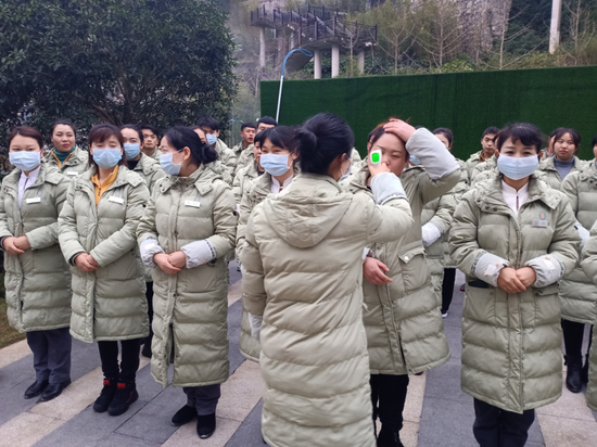 专业防控措施培训